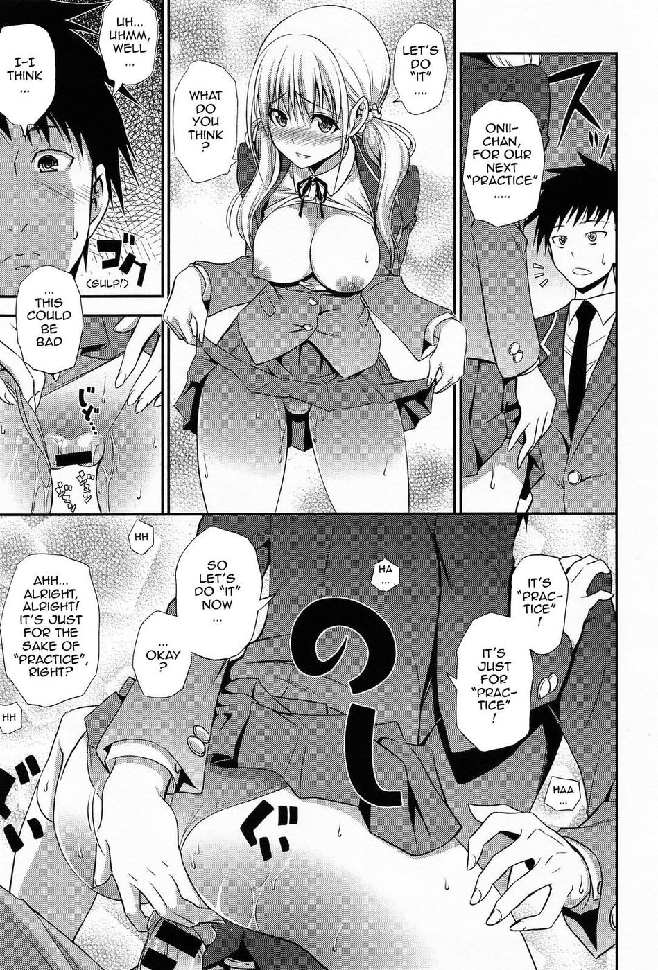 Hentai Manga Comic-Imouto LESSON-Read-11